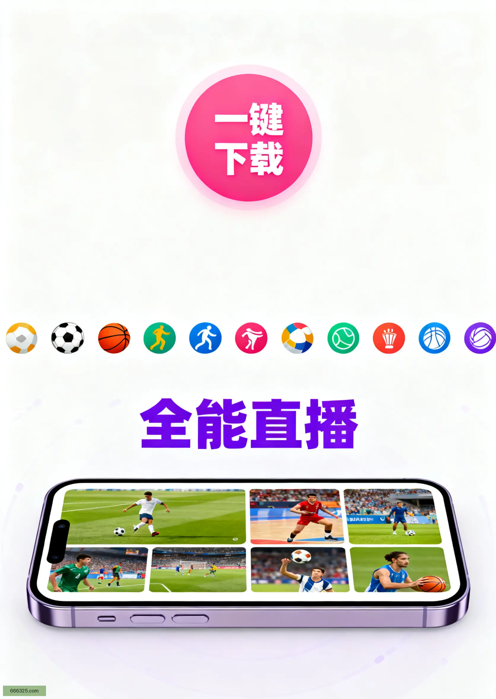 Alpha版下载
